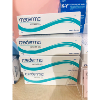 Mederma Intense Gel มีเดอม่า อินเทนส์ เจล 10 กรัม