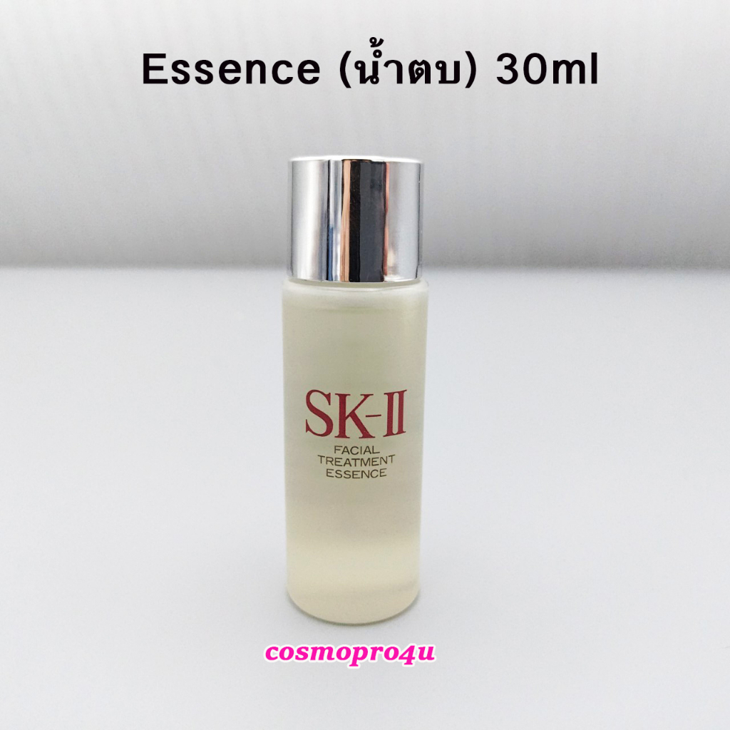 เลือกขนาด-น้ำตบ-sk-ii-facial-treatment-essence-ขนาดทดลอง-ของแท้-เคาน์เตอร์ห้าง-เอสเคทู-เอสเซนส์-skii