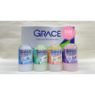 ลูกกลิ้ง สารส้ม เกรซ  grace สินค้ายกโหล (12ชิ้น)