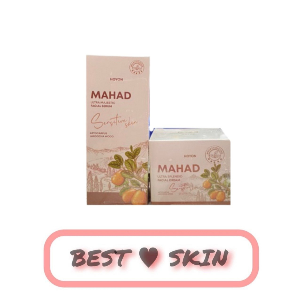 mahad-facial-serum-cream-เซรั่มมะหาดบำรุงผิวหน้า-ลดปัญหาสิว-กล่องขาว