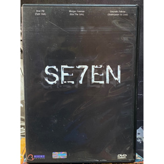 DVD : SE7EN (เซเว่น)