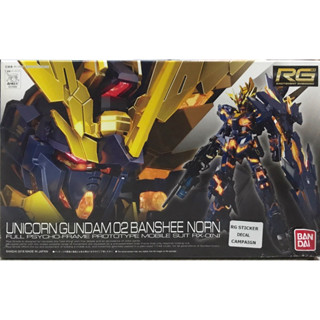 Rg 1/144 Unicorn Gundam 02 Banshee Norn [Rg Sticker Decal Campaign]