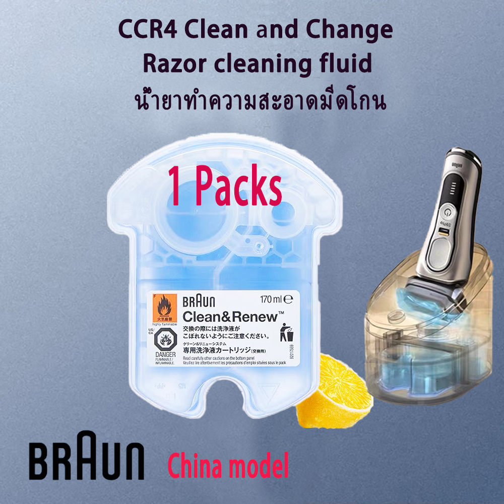 BRAUN razor cleaning fluid cleaner CCR4 clean and renew 170ml * 4 pack
