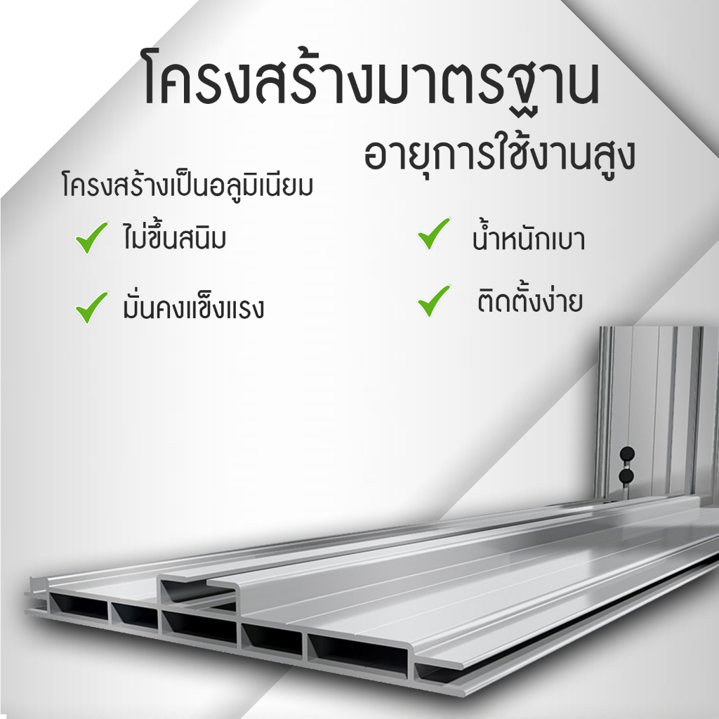 lightbox-ป้ายไฟ-2-หน้า-ป้ายไฟขึงผ้า-ป้ายเมนู-ป้ายร้านอาหาร-ป้ายโฆษณา-ภายในภายนอก