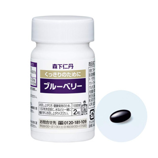【Direct from Japan】 Morishita jintan blueberry supplement 60 capsules lutein