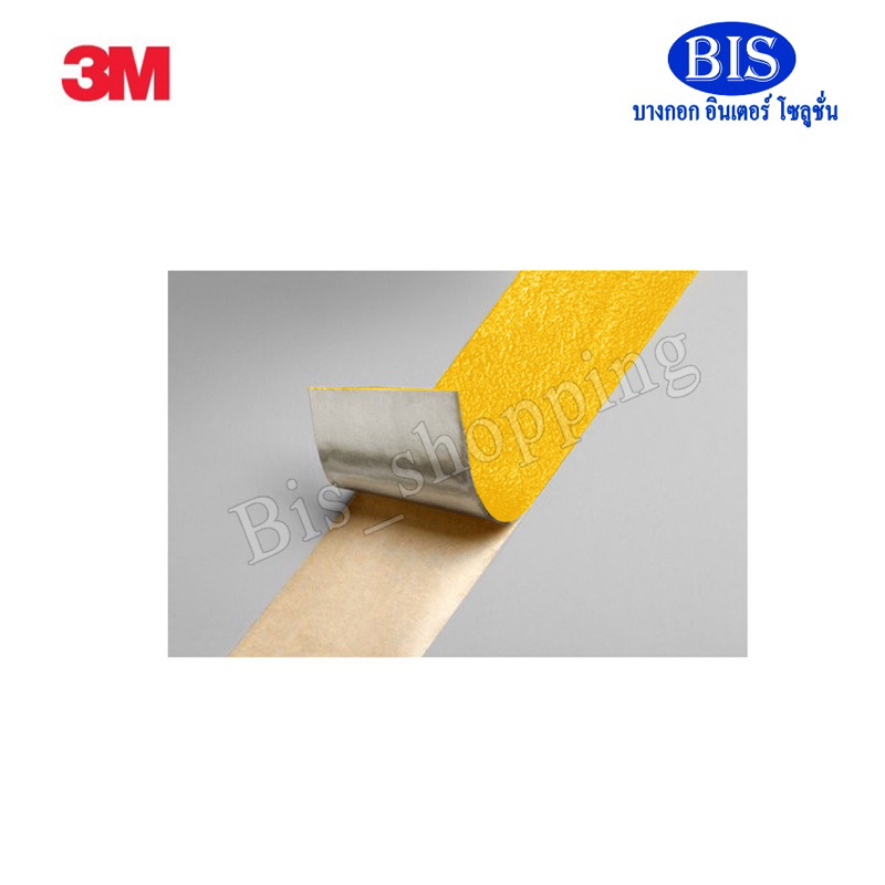 3m-safety-walk-slip-resistant-conformable-530-เทปกันลื่น3m-no-530สีเหลือง-สำหรับพื้นไม่เรียบ-2นิ้วx18ม-ม้วนละ-4-630บ