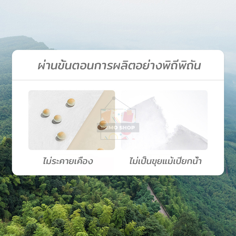 กระดาษเช็ดหน้า-ทิชชู่เช็ดหน้า-1-ลังมี-40-ห่อ-1-ห่อมี-210-ผลิตจากเยื่อกระดาษบริสุทธิ์-เหนียวนุ่ม-ไม่เป็นขุยราคาถูก