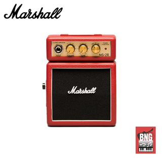 MARSHALL ตู้แอมป์ขนาดเล็ก รุ่น MS-2RD สีแดง