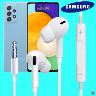 หูฟัง สมอลทอล์ค Samsung (ซัมซุง) 3.5 mm Aux In-Ear Galaxy A52 5G และทุกรุ่น อินเอียร์ เสียงดี เบสนุ่มหนัก ปรับระดับเสียง