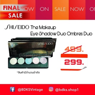 🔖MAKEUP SALE SHISEIDO The Makeup Eye Shadow Duo Ombres Duo