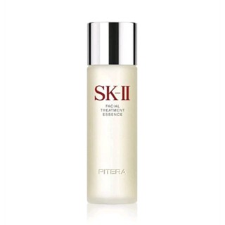 SK-II Facial Treatment Essence 75 ml