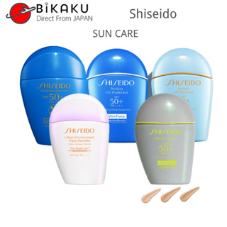 【ส่งตรงจากญี่ปุ่น】Shiseido ครีมกันแดด Spf50+ Pa++++ 30 มล. 50 มล. ป้องกันรังสียูวี สําหรับเล่นกีฬา Qd