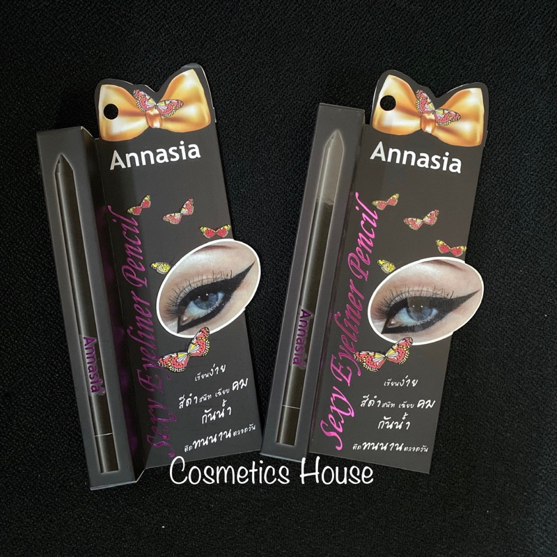annasia-eyeliner-pencil-ดินสอเขียนขอบตา-ของแท้