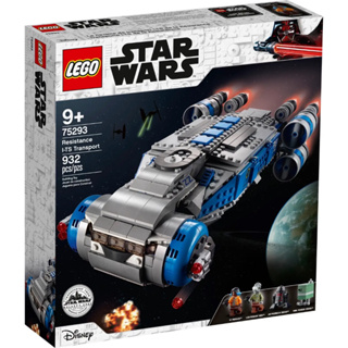 LEGO® Star Wars™ 75293 Resistance I-TS Transport - เลโก้ใหม่ ของแท้ 💯% กล่องสวย พร้อมส่ง