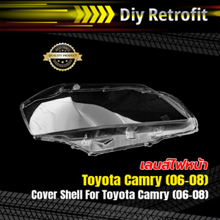 Cover Shell For Toyota Camry (06-08) ข้างขวา