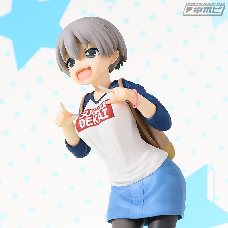 ฟิกเกอร์แท้-uzaki-chan-wa-asobitai-uzaki-hana-lpm-figure-sega