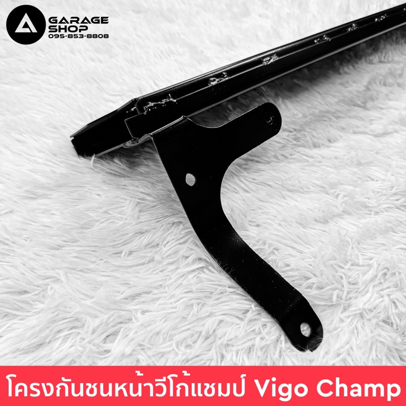 โครงกันชนหน้าวีโก้แชมป์-vigo-champ-งานเทียบแท้-oem