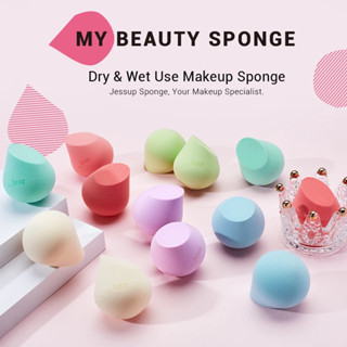 (2 ชิ้นราคาพิเศษ) แท้! ฟองน้ำไข่แต่งหน้า Jessup Makeup Sponge