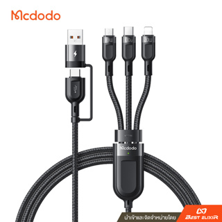 Mcdodo - Thunder Series / 2 in 3 / 100W / Fash Charging / 1.2 m.