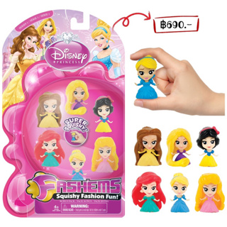 Disney princess Mashems Collection value pack