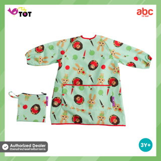 Tidy Tot เสื้อกันเปื้อนตัวยาว Toddler Bib สำหรับเด็ก 3 - 6 ขวบ