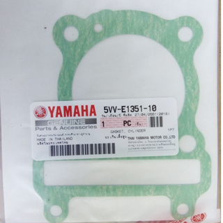 5VVE135110 ปะเก็นเสื้อสูบ Mio Fio Nouvo แท้ YAMAHA GASKET, CYLINDER 5VV-E1351-10