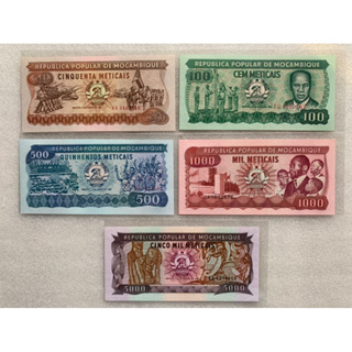ธนบัตรรุ่นเก่าของประเทศโมซัมบิก ชนิด50-5000 ปี1983-1989 ยกชุด5ใบUNC