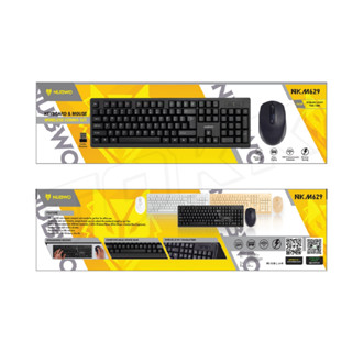 Nubwo NKM-629 Keyboard + Mouse Wireless Combo Set คีย์บอร์ดและเมาส์ไร้สาย