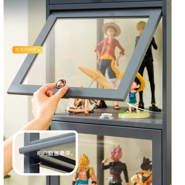 ตู้โชว์ทำมือ-lego-ตู้โชว์ของเล่นตู้โชว์ช่องว่างแคบอะคริลิคใสกระจกเทียมชั้นวางของเด็ก