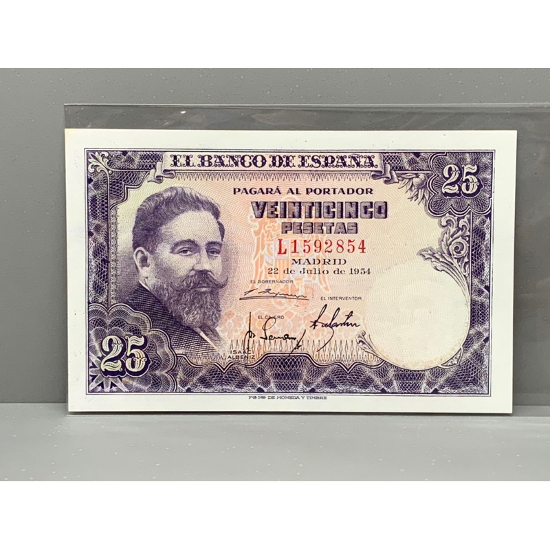 ธนบัตรรุ่นเก่าของประเทศสเปน-ชนิด25pesetas-ปี1954-unc