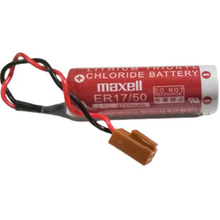 ER17/50(3.6v) 2750mAh Maxell ของเเท้ Lithinm Battery พร้อมกล่อง มีของพร้อมส่งในไทย