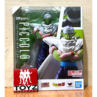 S.H.Figuarts Piccolo The Proud Of Namekian Ver.