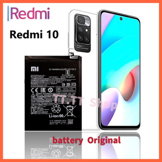 แบตเตอรี่ Xiaomi Redmi 10 Redmi10 5000MAh แบตเตอรี่ 5000mAh for Redmi 10 Battery