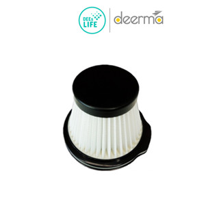 Deerma เดียร์มาร์ ไส้กรองเครื่องดูดไรฝุ่น DX115c-1 filter 2 ใน 1