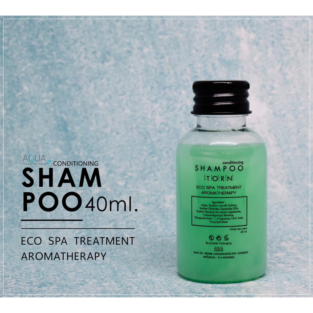 แชมพูโรงแรม-แชมพูสระผม-รุ่น-torn-bottle-shampoo-แพ็คชนิดละ125ชิ้น-ของใช้ในโรงแรม-ของโรงแรม-อเมนิตี้-hotel-amenities