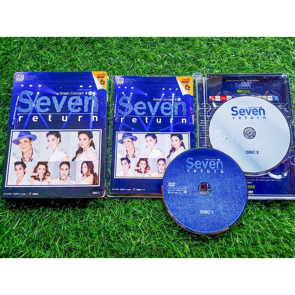 dvd-คอนเสิร์ต-green-concert-16-seven-return-แอม-เสาวลักษณ์-มาช่า-วัฒนพานิช-ใหม่-เจริญปุระ