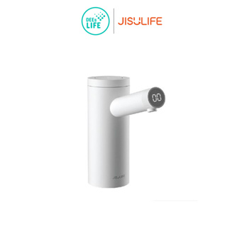 [มีประกัน] Jisulife จีซูไลฟ์ Smart Hydrator (5K) หัวปั๊มน้ำอัจฉริยะ รุ่น PU01
