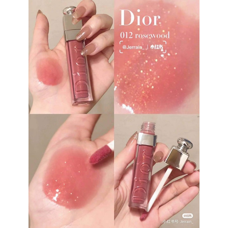 ส่งไว-full-size-sale-dior-lip-maximizer-012-rosewood-เนื้อฉ่ำเงาวาว-6ml