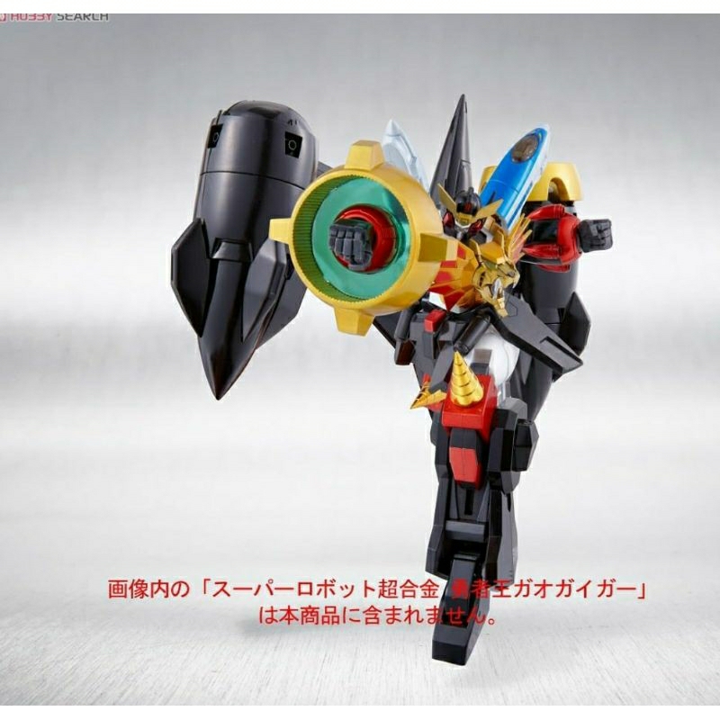 bandai-super-robot-chogokin-gaogaigar-victory-key-set-2-complete