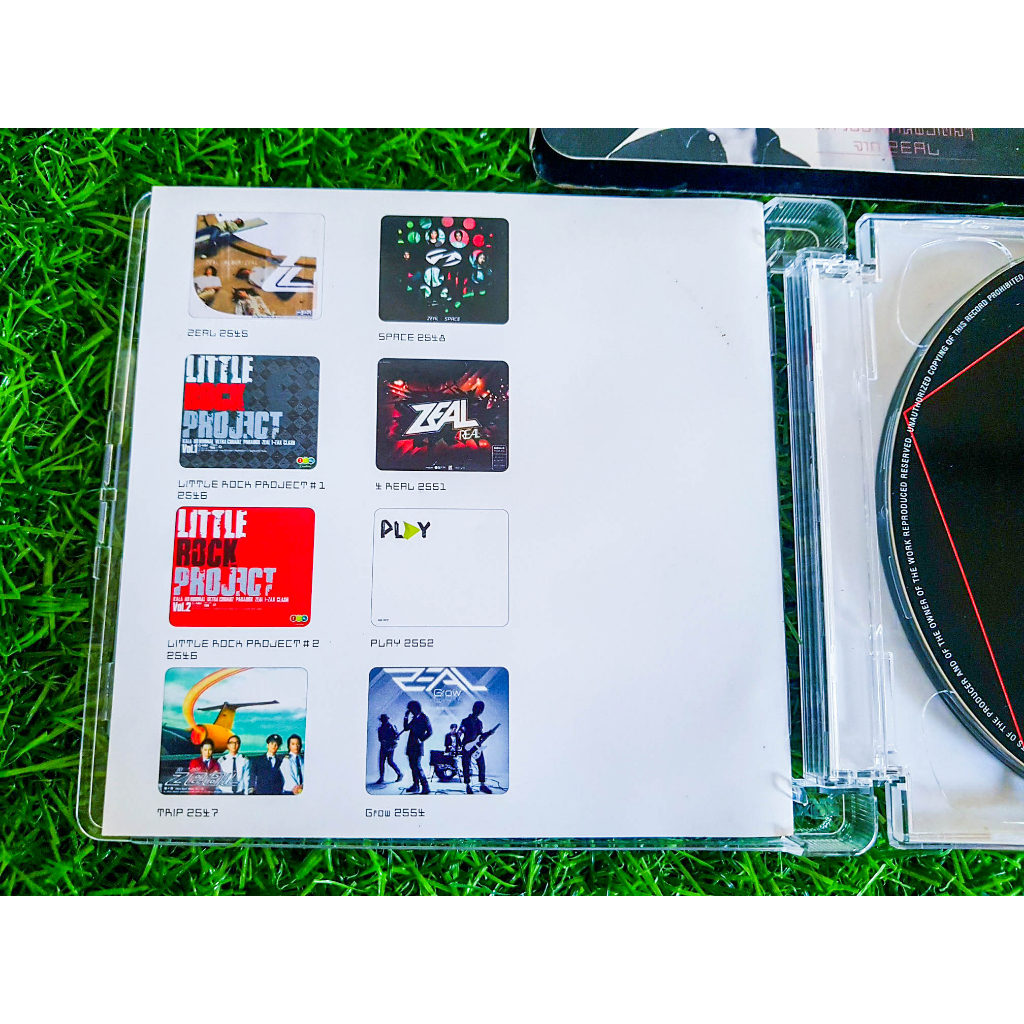 cd-แผ่นเพลง-วงซีล-zeal-zeal-best-collection-รวม-28-เพลงฮิต