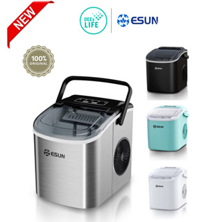 [NEW ARRIVAL] ESUN เครื่องทำน้ำแข็ง Ice Maker รุ่น EIM-17 (สินค้าพร้อมส่ง)