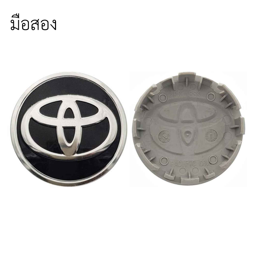 มือสอง-toyota-vios-yaris-altis-โตโยต้า-วีออส-ยาริส-อัลติส-48-53มิล-ดุม-ดุมล้อ-ฝาครอบล้อ-แม็ก-ดุมรถ-ดุมแม็ก-ฝาล้อ