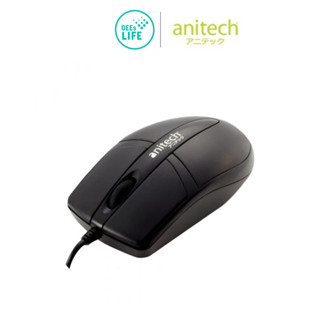 [มีประกัน] Anitech แอนิเทค เมาส์ออปติคอลมีสาย รุ่น A534