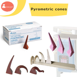 โคนวัดอุณหภูมิ Self-Supporting Pyrometric Cones Orton  สำหรับวัดอุณหภูมิในเตา Ceramic Kiln Firings (Pkg/25)