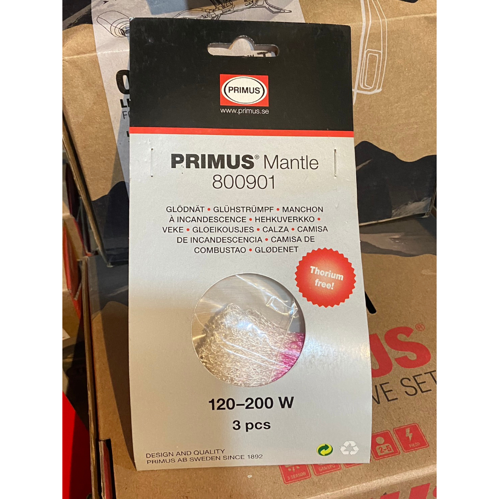 primus-mantle-pk-of-3-for-gas-large