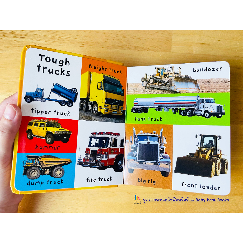 หนังสือเด็ก-first-100trucks-and-things-that-go-หนังสือภาษาอังกฤษสำหรับเด็ก-หนังสือเสริมพัฒนาการ-นิทานภาษาอังกฤษ