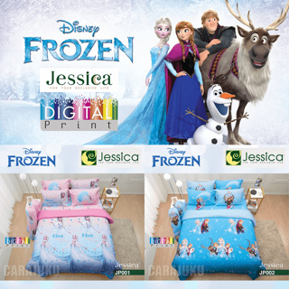 [2 ลาย] JESSICA ชุดผ้าปูที่นอน โฟรเซ่น Frozen Digital Print #Total เจสสิกา เครื่องนอน ผ้าปู ผ้านวม อันนา เอลซ่า เจ้าหญิง