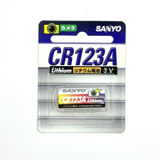 พร้อมส่ง ถ่าน Sanyo Lithium CR123A 3V