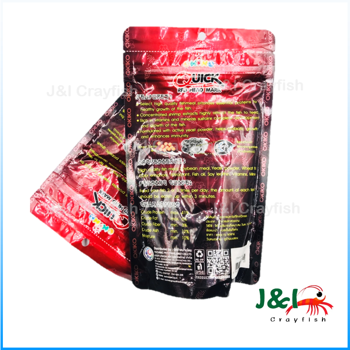 อาหารปลา-okiko-quick-red-head-mark-100g-f0007