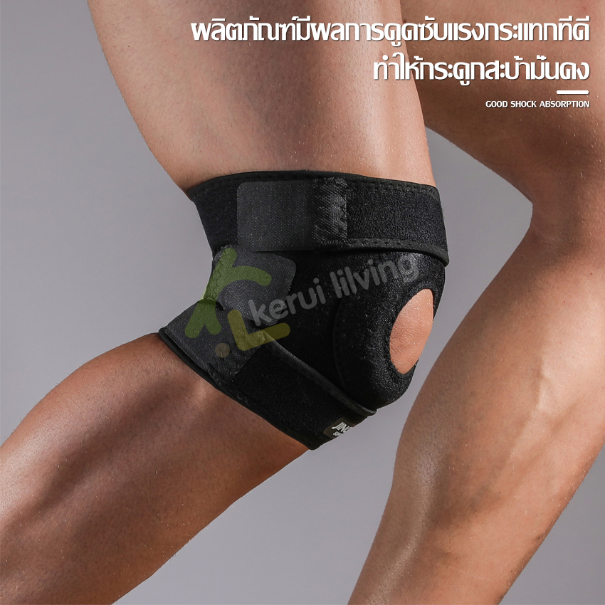 allsking-สนับเข่ากีฬา-knee-support-ยืดหยุ่นสูง-สายรัดหัวเข่า-ที่รัดหัวเข่า-สนับเข่า-พยุงหัวเข่า-สายรัดเข่า-ที่รัดเข่า